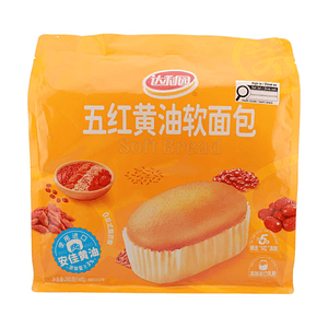 Pain Beurre Doux aux Cinq Grains Rouges 9.88oz
