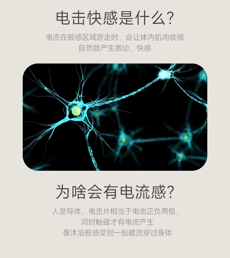 【中國直郵】 姬欲 雲悸穿戴跳蛋震動吸吮遙控女性自慰器成人情趣玩具性用品1個裝