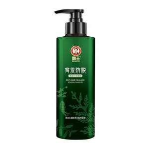 Anti-hair loss shampoo 500ml/bottle Oil control fluffy shampoo Platycladus orientalis hair growth shampoo cream for men