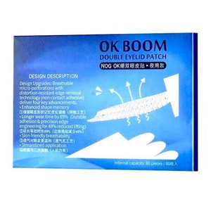 Sleep Memory Double Eyelid Tape 80 Patches [Night Use Edition] Invisible & Scar-Free For Monolid & Puffy Eyes