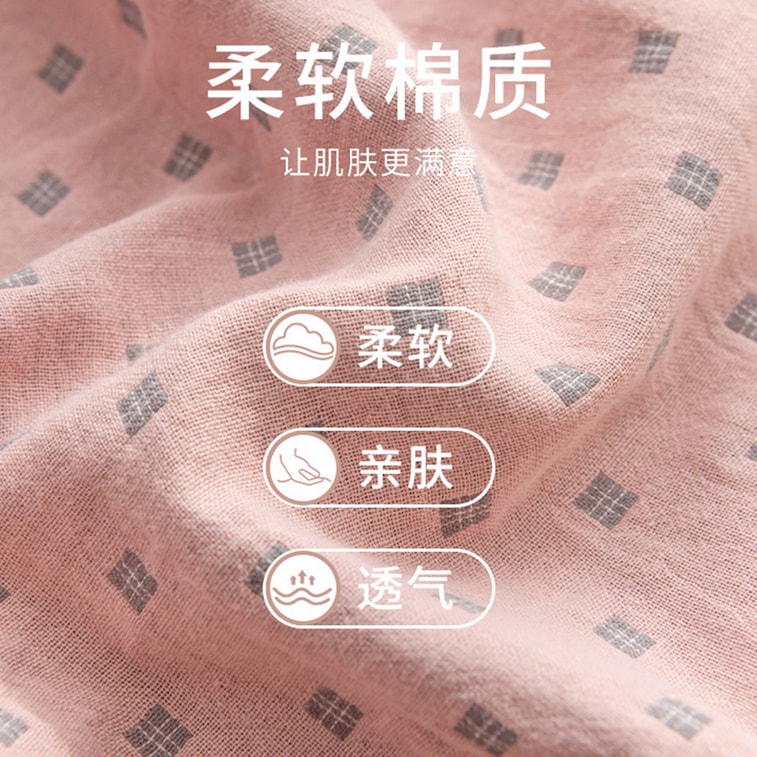 Class A 100% Cotton Double-Layer Yarn Casual Long-Sleeve Pajamas, Pink Jade 2XL 6