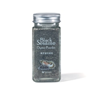 NESTLADY Black sesame oyster Powder Baby side Powder 40g