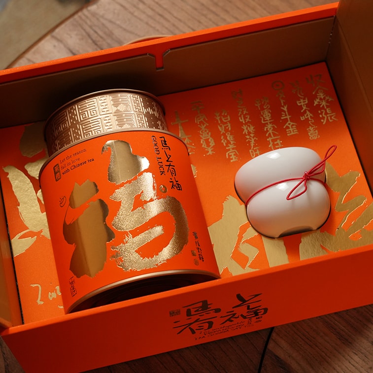 小師姐評茶 白茶茶葉禮盒 2022年金獎壽眉老白茶 花果幽香 馬上有福 新中式茶禮伴手禮 50克 4