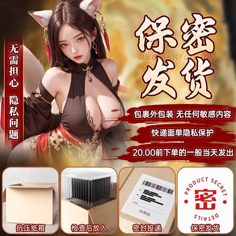 Mythic Snake Female — Male Masturbator  Realistic Vagina Replica Fleshlight  Virgin-like Tight Sensation 4