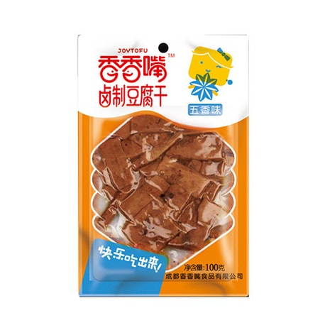 JOYTOFU香香嘴- 亚米