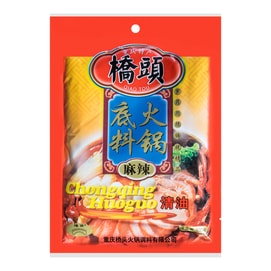 桥头 麻辣火锅底料 清油 300g 重庆特产
