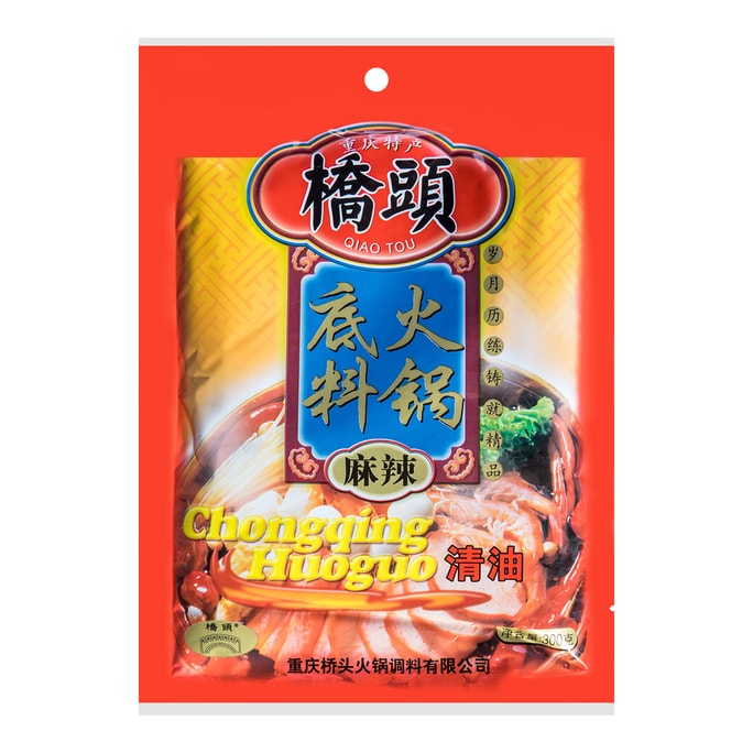 QIAOTOU Spicy Hotpot Soup Base 300g