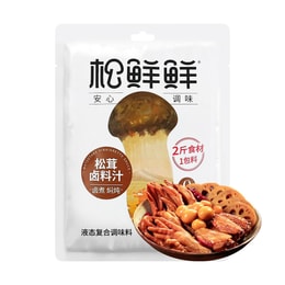 松鮮鮮 松茸滷料汁 150g【0添加更健康】【燉肉滷肉調味汁】