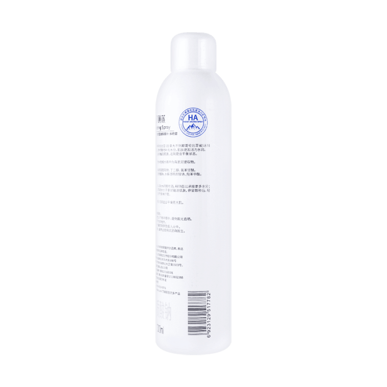 히알루론산 보습 스프레이, 290ml *2개입【밸류팩】 7