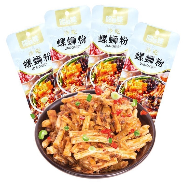 Eat snail rice noodles coldly Classic childhood small bag Sichuan flavor open bag ready to eat 32*6 packs 3