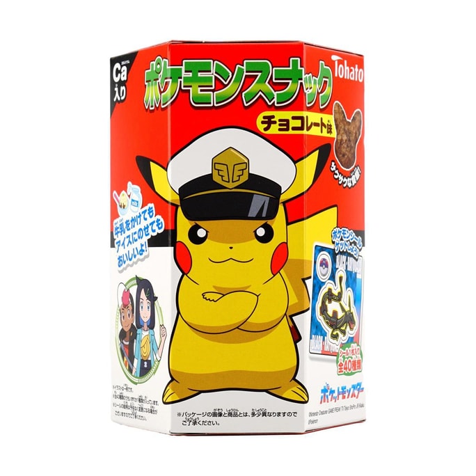 【动漫好物】日本TOHATO桃哈多 皮卡丘Pokemon粟米星巧克力味饼干 23g
