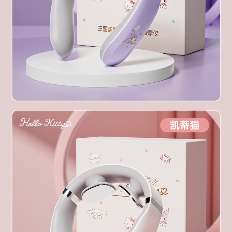 【中國直郵】 親太太 頸椎按摩器頸部肩頸按摩儀脖子生日禮物女生送女朋友聖誕節 凱蒂貓 一個裝