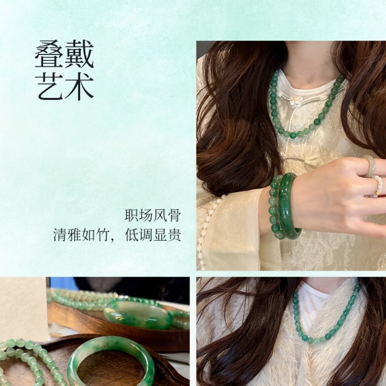 【中国直邮】 周大生 天然正品飘花非洲翠手串女玉石串珠子生日礼物【晓山青】渐变色(约8mm) 4