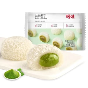 【Direct from 】Matcha Mochi Balls 120g (6pcs) - Bursting Filling, Office Tea Time Snack, Traditional Japanese-style Pastry