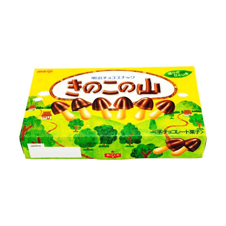 明治 きのこの山(チョコレート&ビスケット)74g - Yami