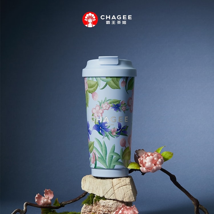 中國直郵】 霸王茶姬2025新款城市限定杯系列515ml-江蘇城市桌杯【江蘇