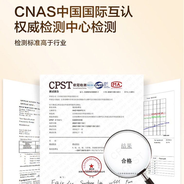 New Warm Palace Waist Belt 6 Levels Adjustment Vibration Massage Supports Uterus And Waist Warms Stomach Pink 7