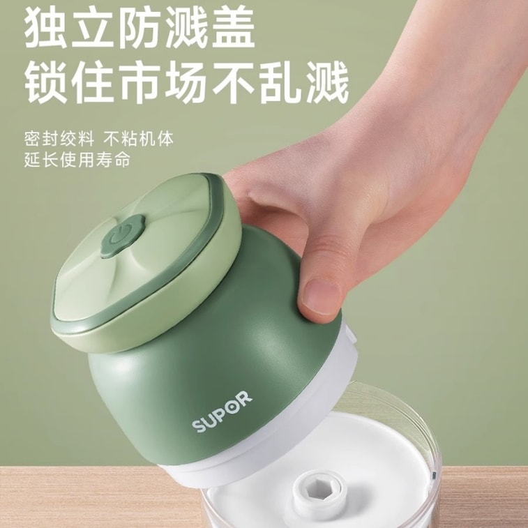 Garlic Grinder Home Mini Electric Garlic Chopper Puree Machine Wasabi Green-130ml 1pc 3