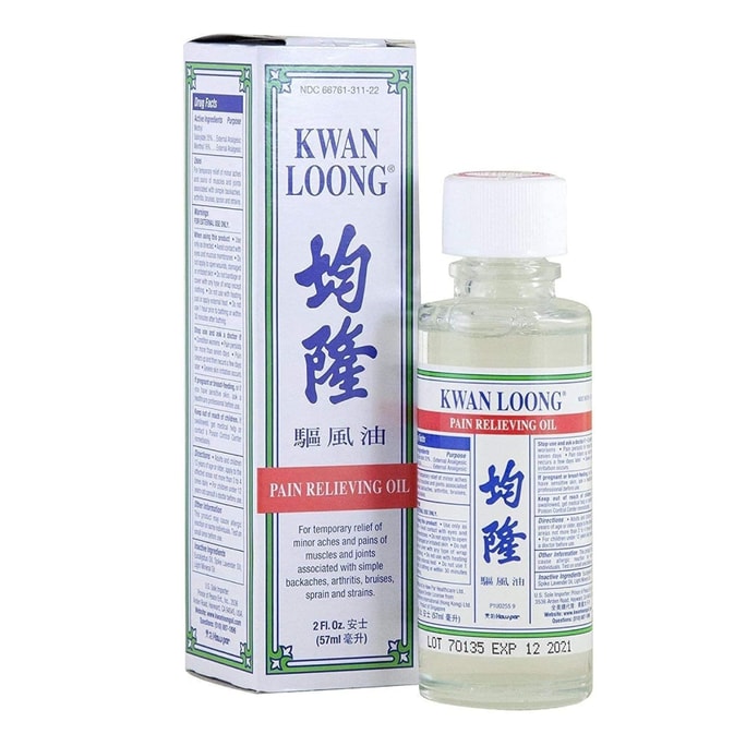 シンガポール産ジュンロンペパーミントオイル（2オンス） - 筋肉痛、関節炎、肩、膝、関節の不快感、腰痛、首の痛みの緩和に。米国倉庫から発送。同梱注文の必要はありません。送料無料。