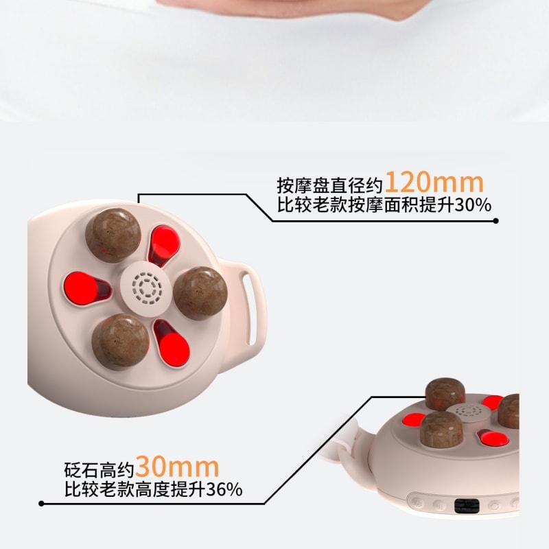 【中国直邮】 妙界 砭石揉腹仪全自动腹部按摩器促进肠胃蠕动 改善便秘 智能按摩仪 一个装