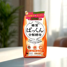 Quality Diet Pakkun Yeast With Probiotics Value Pack 120ct