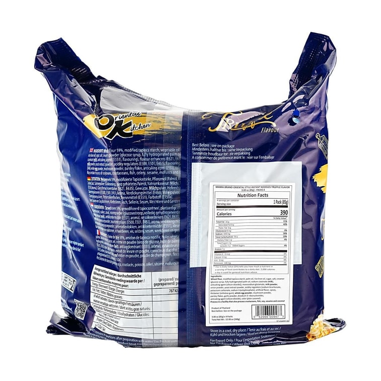 Oriental Kitchen Instant Stir-fried Noodles, Truffle Flavor, 3 oz *4 Pack【7-Eleven Popular Products】 6