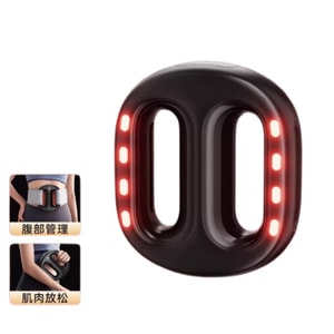 Heat-Activated Fascia Ring Shaker Fat-Burning Machine Shaker Machine - Lazy Person's Weight Loss Belly Fat Solution Waist Fat Burning Tool White One Pack