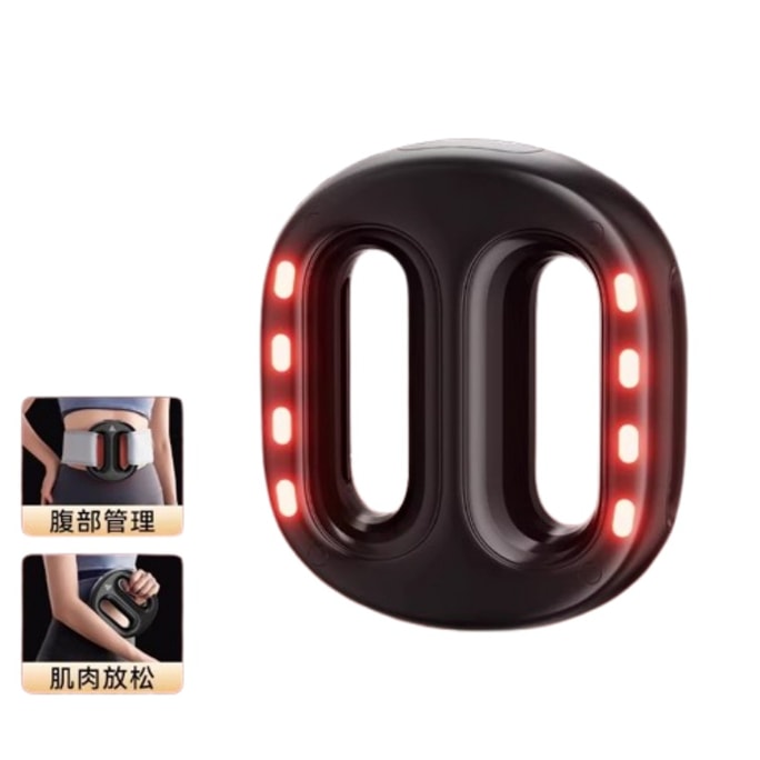 Heat-Activated Fascia Ring Shaker Fat-Burning Machine Shaker Machine - Lazy Person's Weight Loss Belly Fat Solution Waist Fat Burning Tool White One Pack