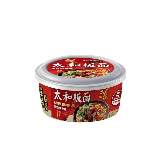 Taiban No.1 Authentic Anhui Taihe Noodles Instant Noodles Bagged Wide Noodles Traditional Classic Flavor 119g * 1 Barrel