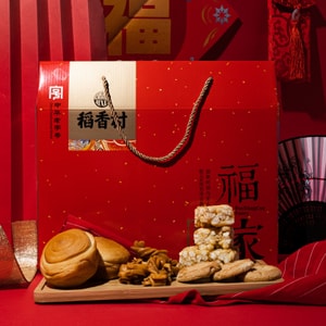稻香村 福到家礼盒 传统糕点 沙琪玛腰果酥蜜麻花手撕面包 731g 【春节年货必买】