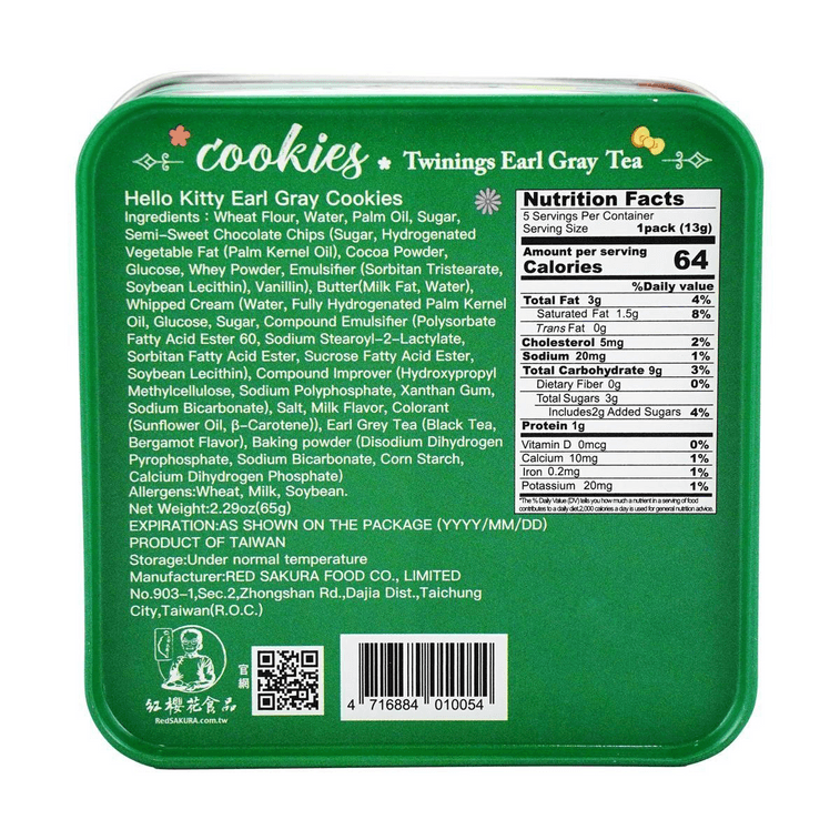 Sanrio Hello Kitty Earl Grey Cookies(Square Tin)(13gX5) 6