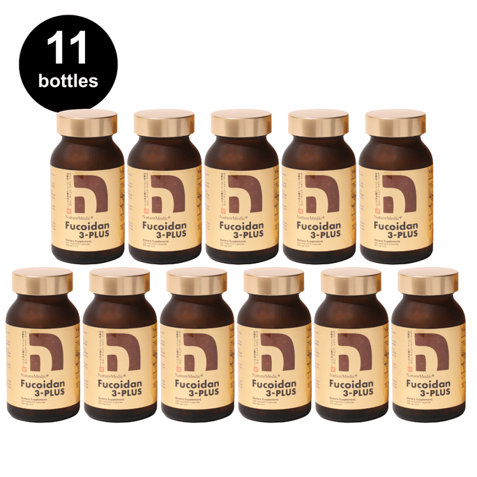 日本 自然醣 褐藻糖胶3-PLUS 买10送1 每瓶160颗 三重褐藻糖胶配方 唯一含有巴西蘑菇萃取物和益生菌的免疫支持 天然免疫支持 调节肠道菌群 增强防护力