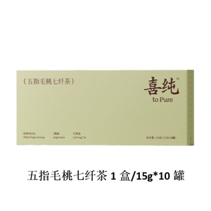 Five Finger Peach Seven Fiber Tea Improved Four Herbs Soup Dampness Relieving Health Tea Refreshing Sweet Daily Nourishment 15g X 10 Cans