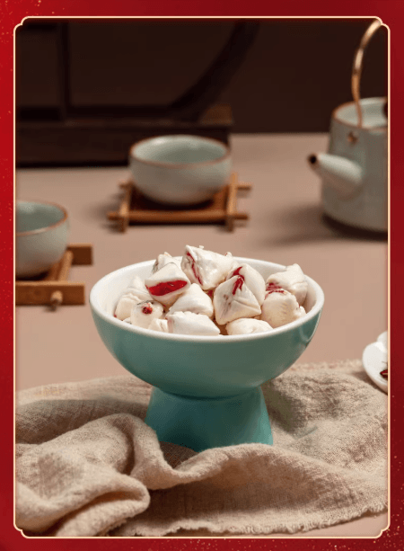 【中国直邮】 乾生元 苏式四禧糖果 薄荷玫瑰芝麻松仁四种口味混合装 晶莹剔透 清甜可口 苏州特产糖果零食 订婚结婚礼盒 送亲朋好友礼品 280g