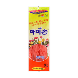 Korea Household House Cleaning Rubber Glove Size XL One Pair