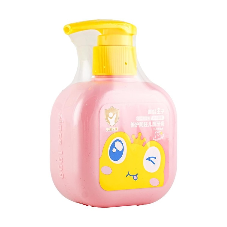 青蛙王子 倍護防蛀兒童牙膏 寶寶刷牙護牙 草莓果香 150g 5