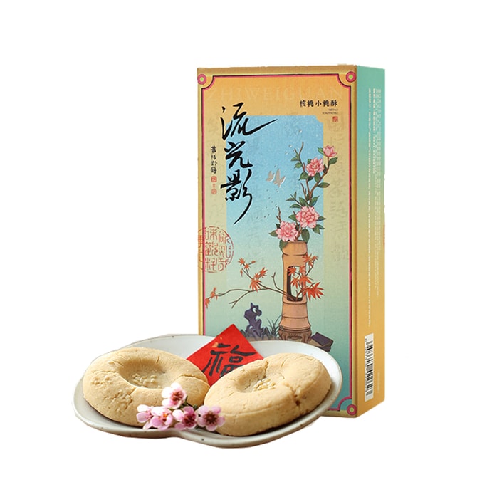 [1 Box] Chinese-Style Specialty Pastries108g