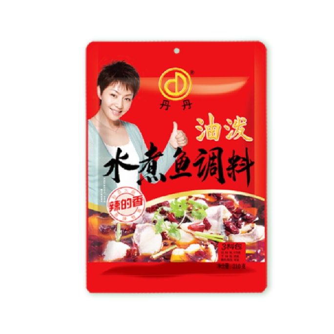 Spicy Boiled Fish Seasoning, Boiled Beef and Spicy Hot Pot Seasoning Pack, Multi-Purpose Convenient Seasoning Pack, 210g[Serves 2-3 People]
