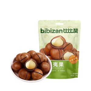 Macadamia Nuts 2026 Roasted Nuts Dried Snacks Casual Food 100g/Bag