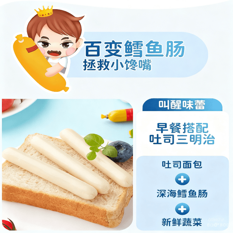 [Big Sale for 5 Days] Fish Tofu Internet-famous Dried Tofu BBQ Flavor ...
