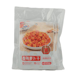 Radis séché épicé 2.12oz*5 paquets [Radis du plateau Yunnan-Guizhou] [Lactobacilles ajoutés]