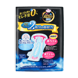 日本ELIS怡丽 超安心全面保护护翼卫生巾 量多夜用型 330mm 14枚入