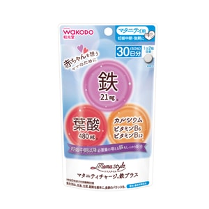 [일본 직통] WAKODO 임산부 엽산+철분비타민 영양충전 60정