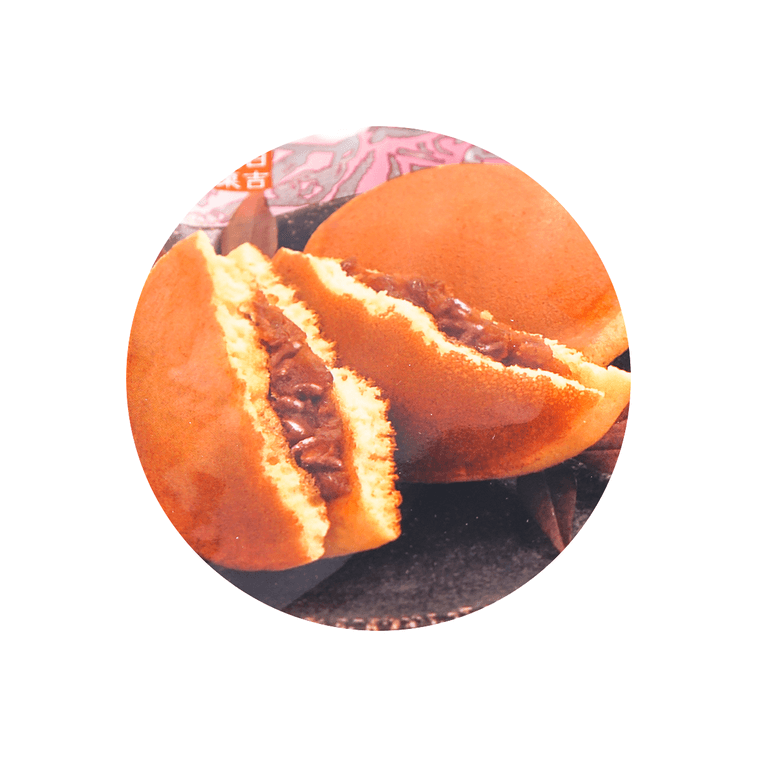 도라야키 단팥빵, 일본 디저트, 5개, 9.8 oz 8