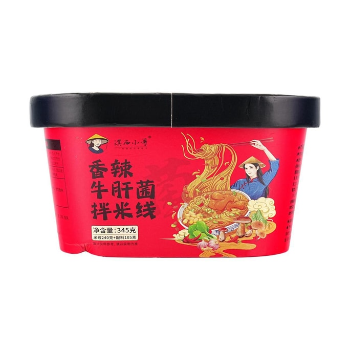 Spicy Porcini Mushroom Mixed Rice Noodles ,12.17 oz