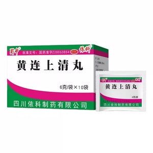product 5