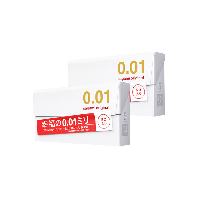 【超值2盒装】日本SAGAMI相模 幸福001 超薄0.01安全套 裸感避孕套 中号 5枚入*2 非乳胶