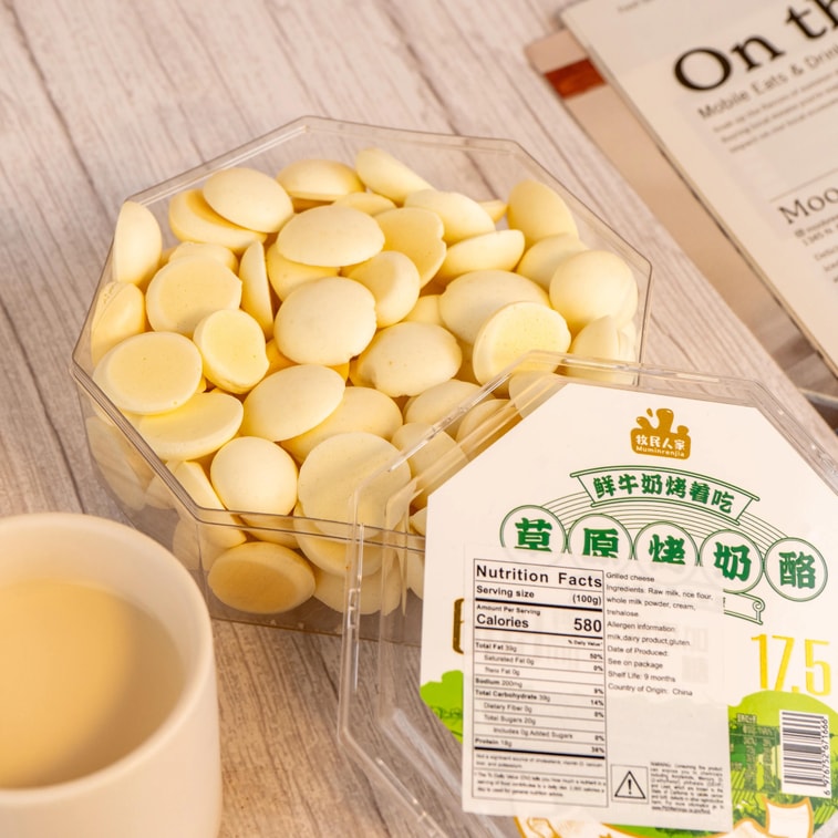 牧民人家 草原烤奶酪 生牛乳奶片 原味 118g【配料干净0蔗糖高蛋白】【新疆特产】 3