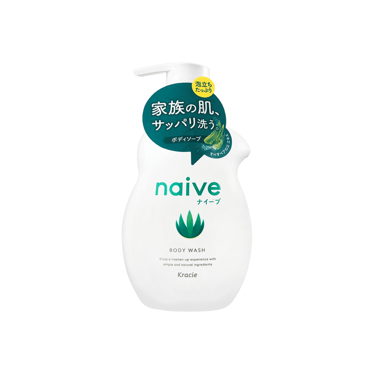 Gel douche NAIVE Aloe, 17,9 fl oz 4