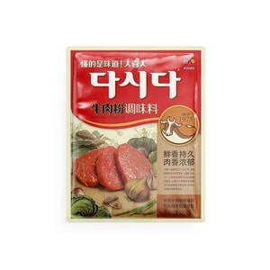 Daxi Da Beef Noodles Korean Version BBQ Marinade Seasoning For Home And Commercial Use, Spicy Hot Pot Korean Beef Soup 300g*Bag